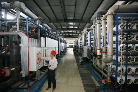 天津钢管集团污水回用项目已正式投产运营实现零排放 天津钢管集团污水回用项目已正式投产运营实现零排放