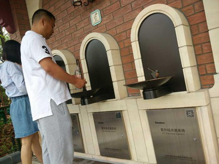 上海迪士尼乐园里直饮水都出自“大国工匠”开能环保 上海迪士尼乐园里直饮水都出自“大国工匠”开能环保
