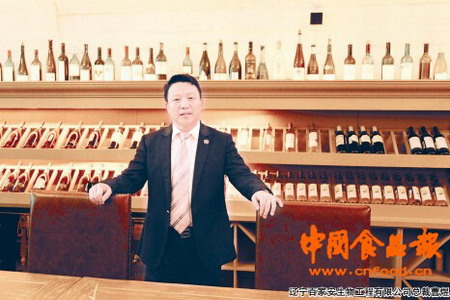 辽宁百家安生物工程有限公司总裁曹煜 辽宁百家安生物工程有限公司总裁曹煜