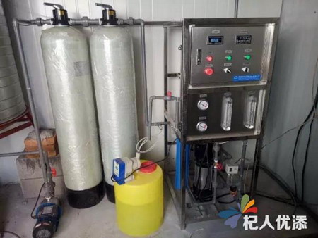 山东新泰市汶南镇双山村两委为村民购置安装净水设备 山东新泰市汶南镇双山村两委为村民购置安装净水设备