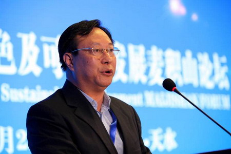 兰州分离科学研究所执行所长常青 兰州分离科学研究所执行所长常青