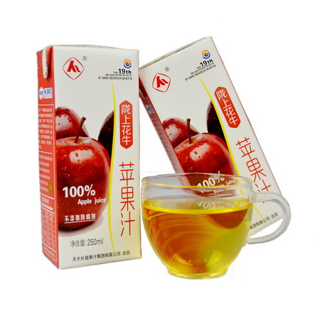 长城果汁生产陇上花牛100%苹果汁“两个苹果喝着吃”