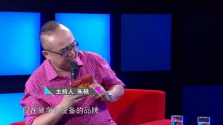 上海洛韩思实业刘勤陪同金禧福做客央视《奋斗》访谈 上海洛韩思实业刘勤陪同金禧福做客央视《奋斗》访谈