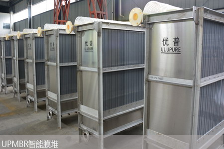 四川优普热情接待日本明和产业株式会社一行参观交流 四川优普热情接待日本明和产业株式会社一行参观交流
