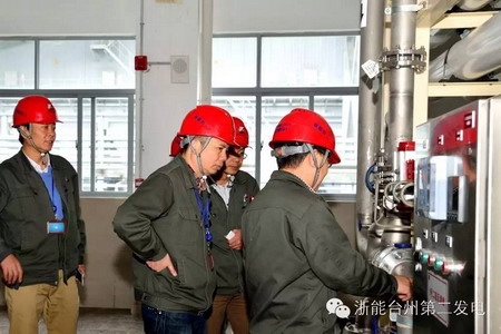浙能台二电厂生产用水由反渗透膜法技术实施海水淡化 浙能台二电厂生产用水由反渗透膜法技术实施海水淡化
