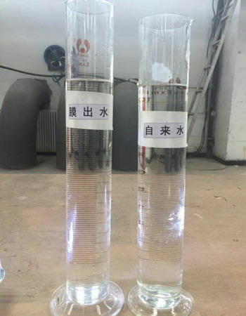 小红门厂超滤膜系统启动运行,膜出水与自来水对比,无明显区别! 小红门厂超滤膜系统启动运行,膜出水与自来水对比,无明显区别!