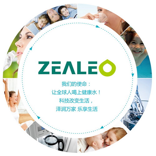 泽乐科技创新商业模式再一次验证了财富蓝海普适箴言 泽乐科技创新商业模式再一次验证了财富蓝海普适箴言