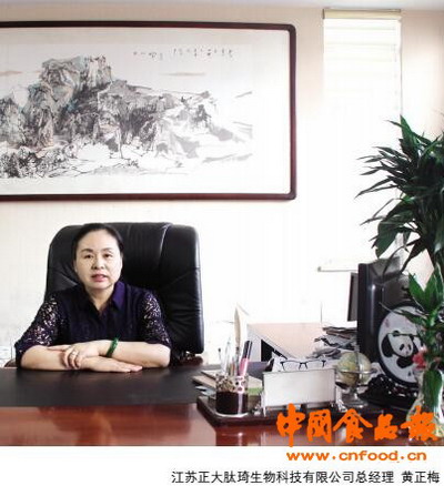 正大肽琦利用菜籽油脂饼粕超滤技术提取开发多肽产品 正大肽琦利用菜籽油脂饼粕超滤技术提取开发多肽产品