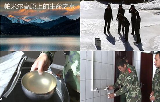朴道水汇创始人麻英君:我和红其拉甫不得不说的故事 朴道水汇创始人麻英君:我和红其拉甫不得不说的故事