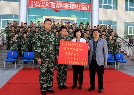 朴道水汇创始人麻英君:我和红其拉甫不得不说的故事 朴道水汇创始人麻英君:我和红其拉甫不得不说的故事