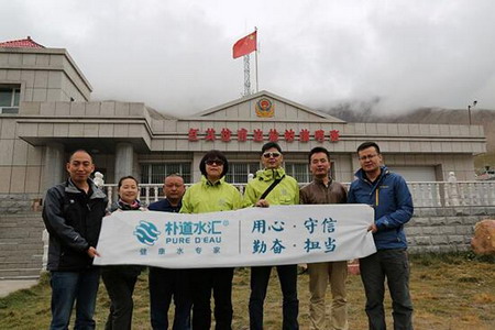 朴道水汇创始人麻英君:我和红其拉甫不得不说的故事 朴道水汇创始人麻英君:我和红其拉甫不得不说的故事