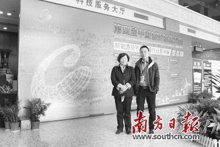 印染行业废水带盐回收技术程迪创立广东顺德天新环保 印染行业废水带盐回收技术程迪创立广东顺德天新环保