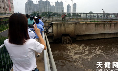 “中华环保世纪行在大连”实地参观考察恒基新润水务 “中华环保世纪行在大连”实地参观考察恒基新润水务