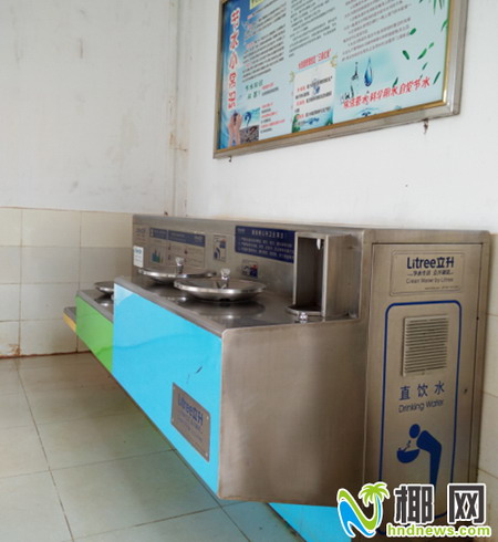 海南澄迈县在全省率先为中小学安装“膜法”直饮水机 海南澄迈县在全省率先为中小学安装“膜法”直饮水机