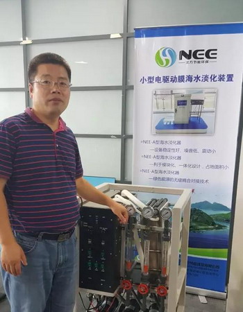 青岛海大北方自主研发出海水淡化与苦咸水淡化膜装置 青岛海大北方自主研发出海水淡化与苦咸水淡化膜装置