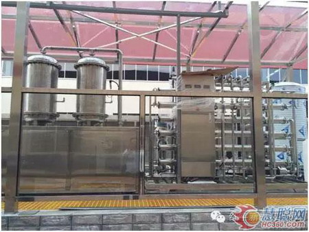 验收结果证明红宇新材PIP生产线实现零排放 验收结果证明红宇新材PIP生产线实现零排放