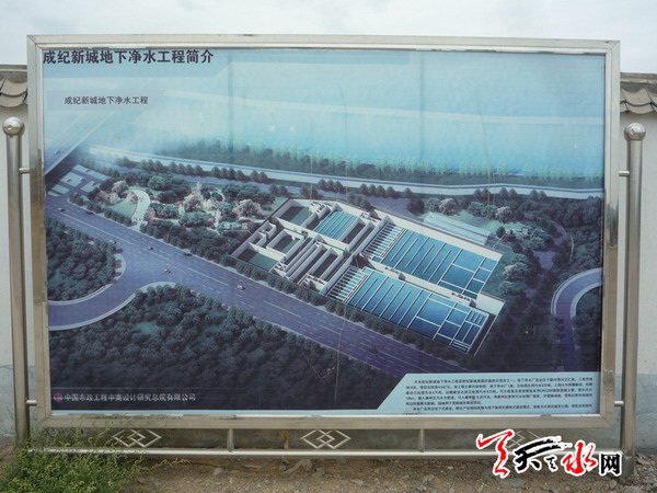 天水成纪新城地下MBR膜处理净水工程施工现场激战正酣 天水成纪新城地下MBR膜处理净水工程施工现场激战正酣
