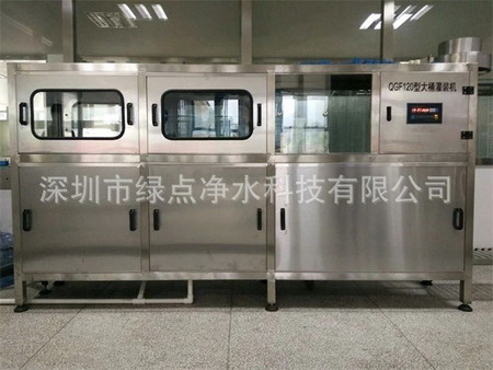 驻重庆武警部队引进全套绿点净水大型桶装水灌装设备 驻重庆武警部队引进全套绿点净水大型桶装水灌装设备