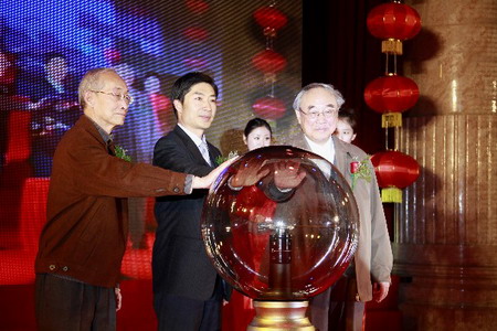 2010年11月19日,南通市狼山水厂与洪港水厂新增40立方米日供水能力的扩建工程正式投运 2010年11月19日,南通市狼山水厂与洪港水厂新增40立方米日供水能力的扩建工程正式投运