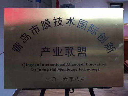 图片源于:《工业节水与水处理》 图片源于:《工业节水与水处理》