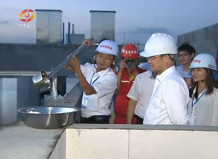 台州新建扩建污水厂一律按地表水准Ⅳ类出水标准排放 台州新建扩建污水厂一律按地表水准Ⅳ类出水标准排放