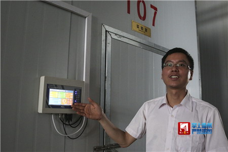 衢州市翔龙农业栽培猪肚菇喷淋用水经过反渗透膜过滤