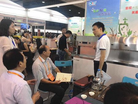 冉冉环保校园直饮水方案在第三届南京教育装备展亮相 冉冉环保校园直饮水方案在第三届南京教育装备展亮相