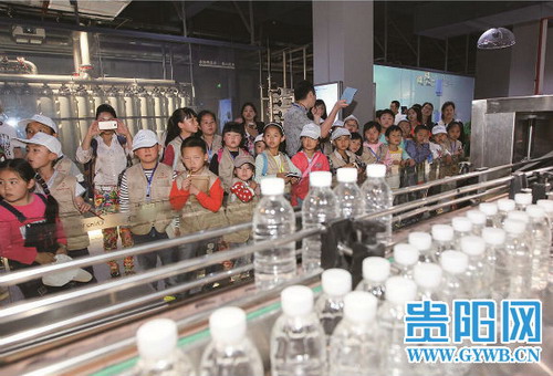 参观污水经过净化后成为饮用水 参观污水经过净化后成为饮用水