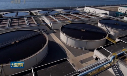 配建中水回用装置大连恒力石化污水处理系统世界一流 配建中水回用装置大连恒力石化污水处理系统世界一流