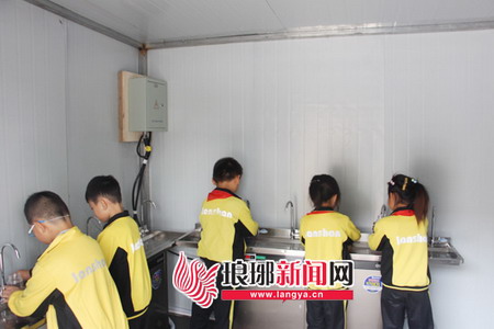 临沂市兰山区朱保小学校园“水立方”直饮水正式启用 临沂市兰山区朱保小学校园“水立方”直饮水正式启用