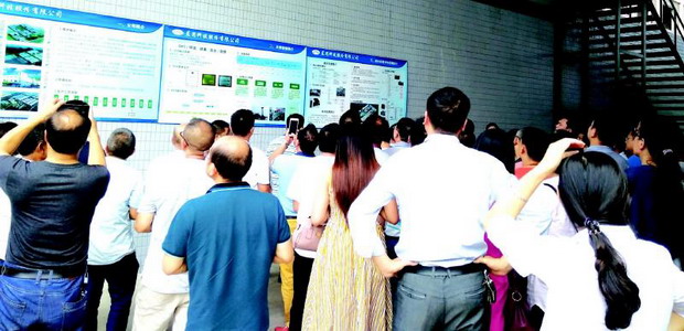 67家涉水企业负责人在蓝思科技现场观摩中水回用系统 67家涉水企业负责人在蓝思科技现场观摩中水回用系统
