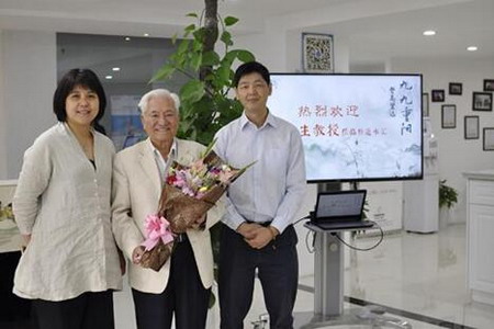 净水科技泰斗王占生教授受邀专程赴上海到访朴道水汇