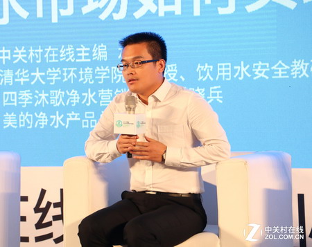 四季沐歌净水营销总监刘晓兵 四季沐歌净水营销总监刘晓兵