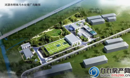 与深圳同步采用膜技术河源明珠污水处理厂年底试运行 与深圳同步采用膜技术河源明珠污水处理厂年底试运行