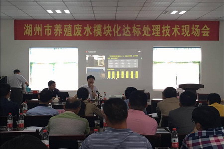 湖州飞港畜禽养殖场高效净水系统已安装完成投入使用