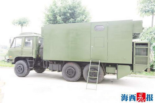 新型军用自行式多功能越野炊事车 新型军用自行式多功能越野炊事车
