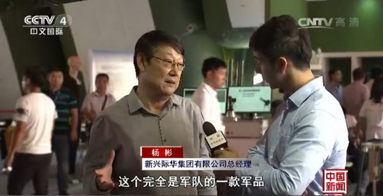 新兴际华反渗透海水淡化车在珠海国际航展上精彩亮相 新兴际华反渗透海水淡化车在珠海国际航展上精彩亮相