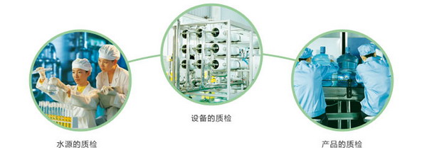 温岭市津碧天然水厂纳滤工艺生产富含微量元素桶装水 温岭市津碧天然水厂纳滤工艺生产富含微量元素桶装水
