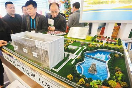 这个集装箱轻松解决农村生活污水问题 这个集装箱轻松解决农村生活污水问题