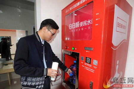 安装纯净水便民水站夏邑县实施公共场所安全用水工程
