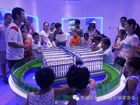 开展环保教育社会实践活动组织小学生参观沙头角水厂 开展环保教育社会实践活动组织小学生参观沙头角水厂
