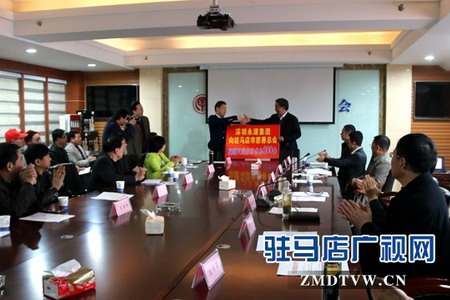 驻马店市慈善总会接受深圳市爱心企业捐赠超滤净水机 驻马店市慈善总会接受深圳市爱心企业捐赠超滤净水机