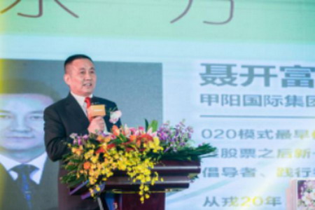 金膜控股中空纤维膜横空出世三年内占领50%内地市场 金膜控股中空纤维膜横空出世三年内占领50%内地市场