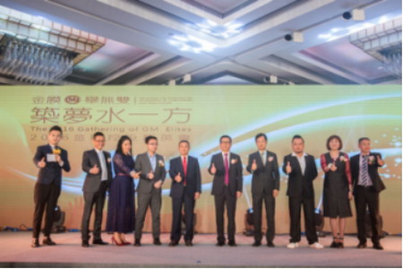 金膜控股中空纤维膜横空出世三年内占领50%内地市场 金膜控股中空纤维膜横空出世三年内占领50%内地市场