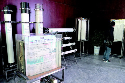 三泰(青岛)膜工业有限公司一楼展示的部分产品 三泰(青岛)膜工业有限公司一楼展示的部分产品