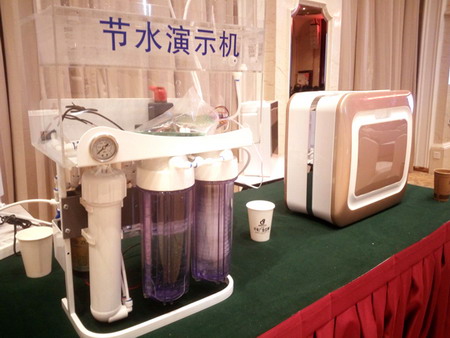 深圳易普讯太原展示4G+WiFi“易水香”智能净水平台 深圳易普讯太原展示4G+WiFi“易水香”智能净水平台
