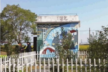 枫泾镇中洪村生活污水处理站在农民画的点缀下显得俏皮可爱 枫泾镇中洪村生活污水处理站在农民画的点缀下显得俏皮可爱