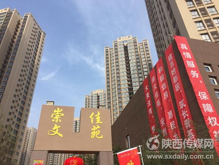 采用反渗透工艺西咸新区泾河新城管委会建给水处理站