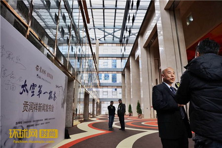 贡润祥茶产业开发有限公司创始人、董事长张光辉
