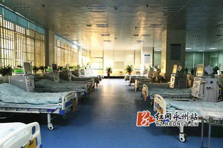 湖南永州市首家高端血液净化中心已在市中心医院启用 湖南永州市首家高端血液净化中心已在市中心医院启用